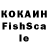 Метадон кристалл ya_kostya_