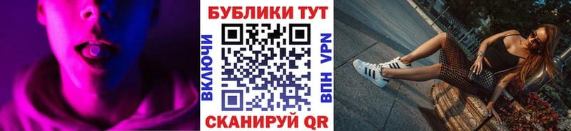 цена наркотик Приморско-Ахтарск Экстази ешки