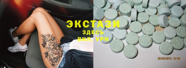 кокаин премиум Надым