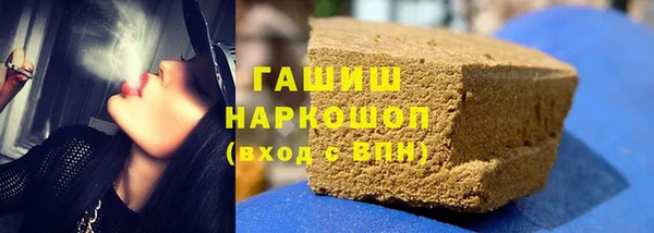 сатива Наволоки
