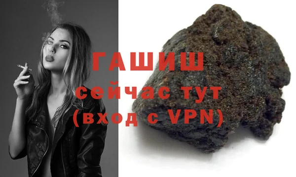 твердый Навашино