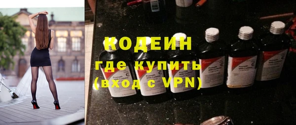 твердый Навашино
