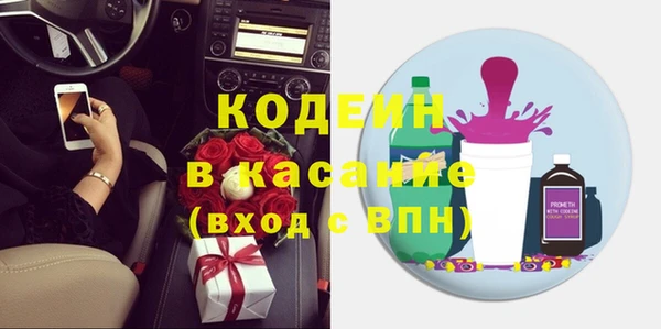 твердый Навашино