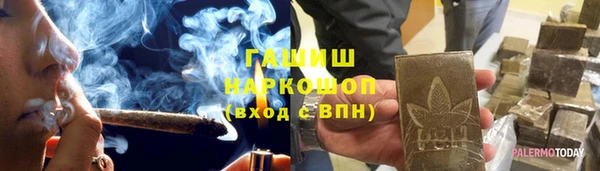 кокаин премиум Надым