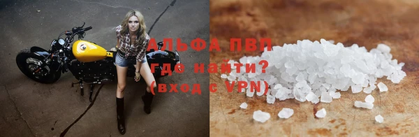 твердый Навашино