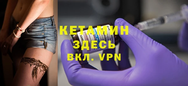 твердый Навашино