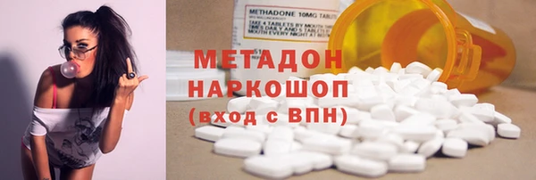 сатива Наволоки