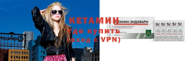 твердый Навашино