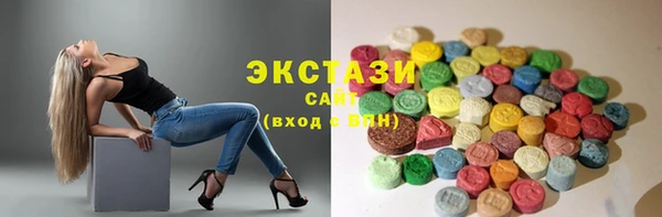 кокаин премиум Надым