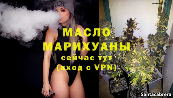 кокаин премиум Надым