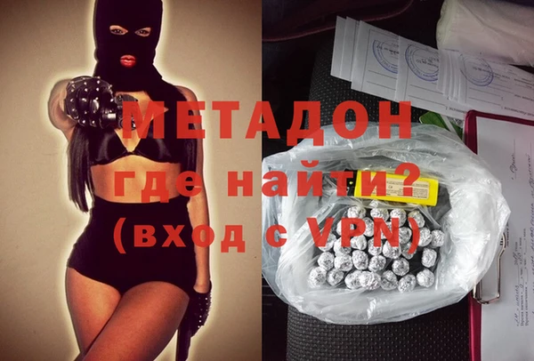 твердый Навашино