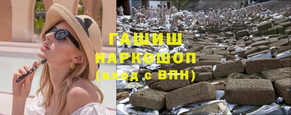 кокаин премиум Надым