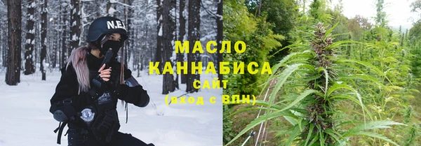 сатива Наволоки