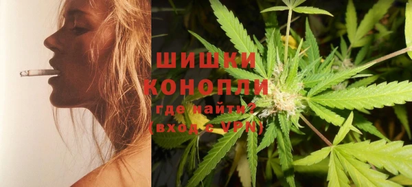 кокаин премиум Надым