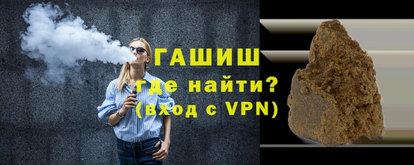 сатива Наволоки