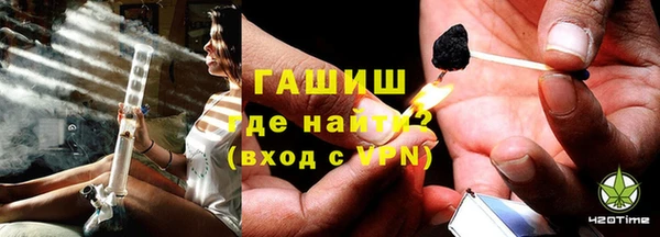 2c-b Бежецк