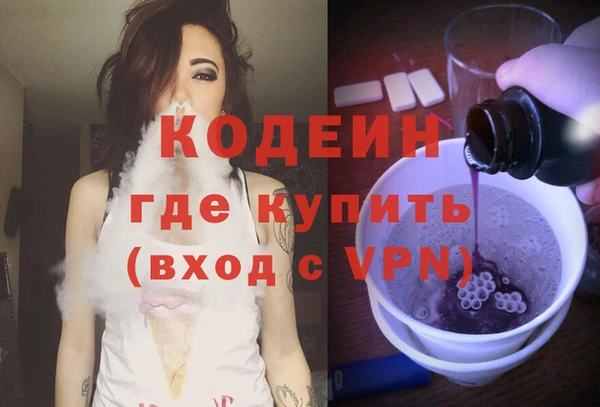 твердый Навашино