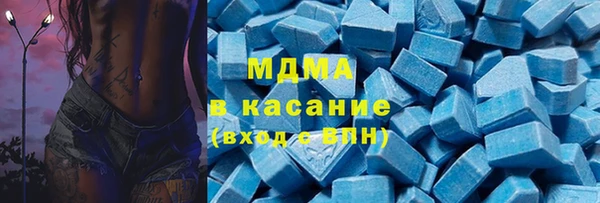 сатива Наволоки