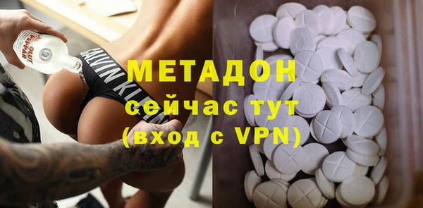 твердый Навашино